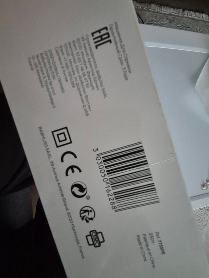 BabylissMEN Profesyonel Saç Sakal Kesme Makinesi - Görsel 4