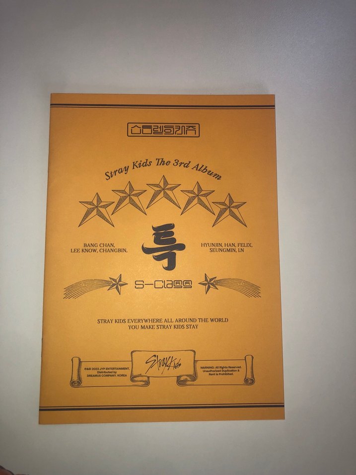 Straykids 5 star albüm pc siz - Görsel 5