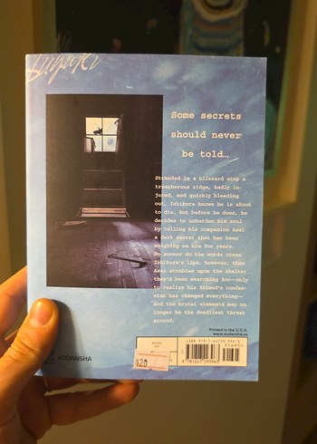 Confession - Nobuyuki Fukumoto - Görsel 2