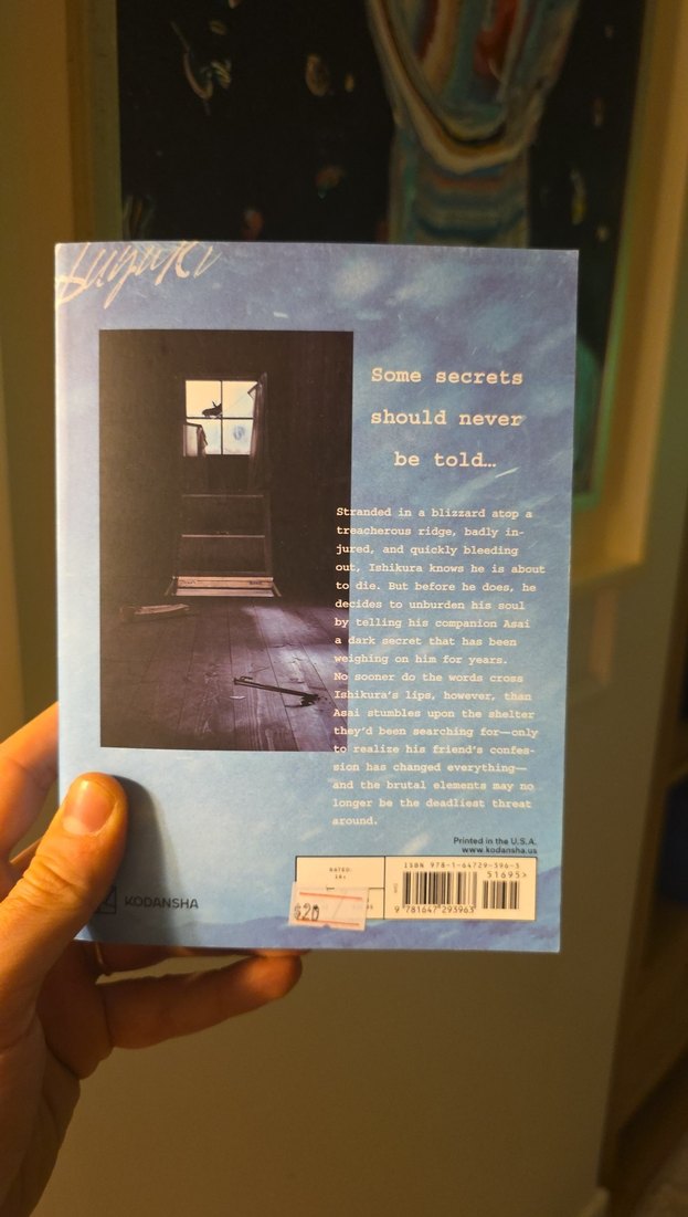 Confession - Nobuyuki Fukumoto - Görsel 2