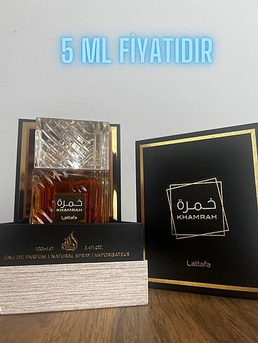 Lattafa Khamrah - 5 ML DEKANT