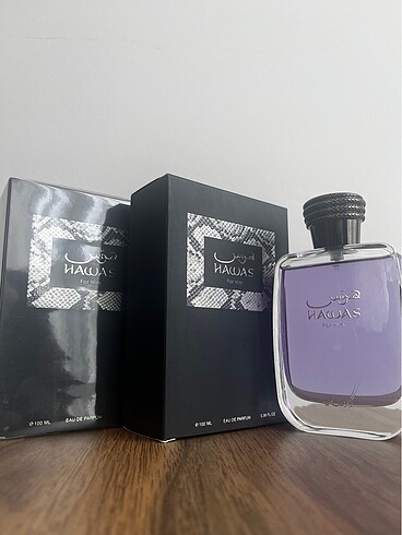 Rasasi Hawas for Him - PACO RABANNE INVICTUS KLONU