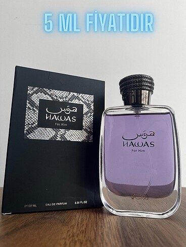 Rasasi Hawas for Him - 5ML DEKANT