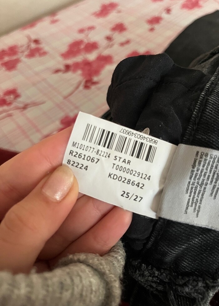 KOT PANTOLON - Görsel 3