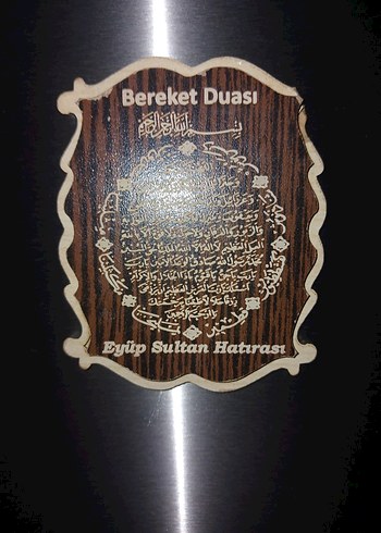 Bereket Duası Ahşap Mıknatıslı
