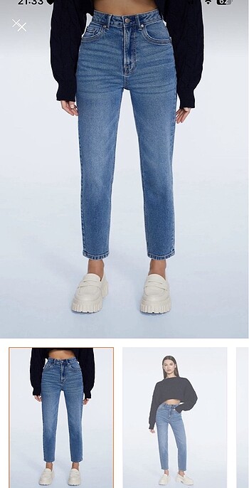 Mom jean