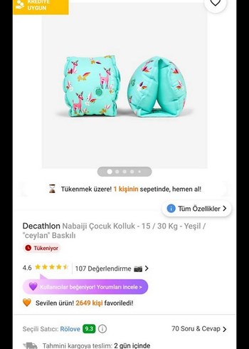 Beden turkuaz Renk Nabalji Turkuaz Desenli Çocuk Kollukları