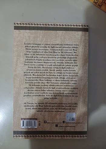 Eski Mısır Nil'in Ezoterik Ülkesi Kitabı - Görsel 2