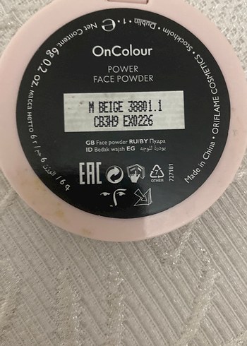 OnColour Sıkıştırılmış Pudra
Medıum beıge - Görsel 3