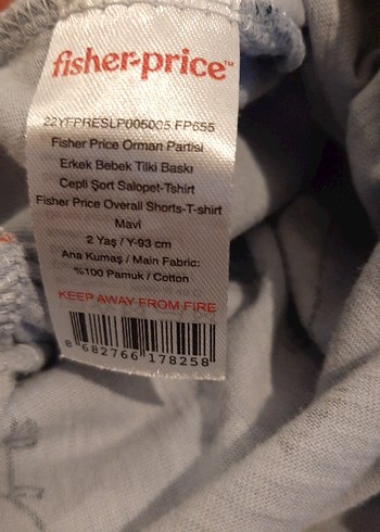 Erkek Çocuk mavi Desenli Örme Tulum - Görsel 4