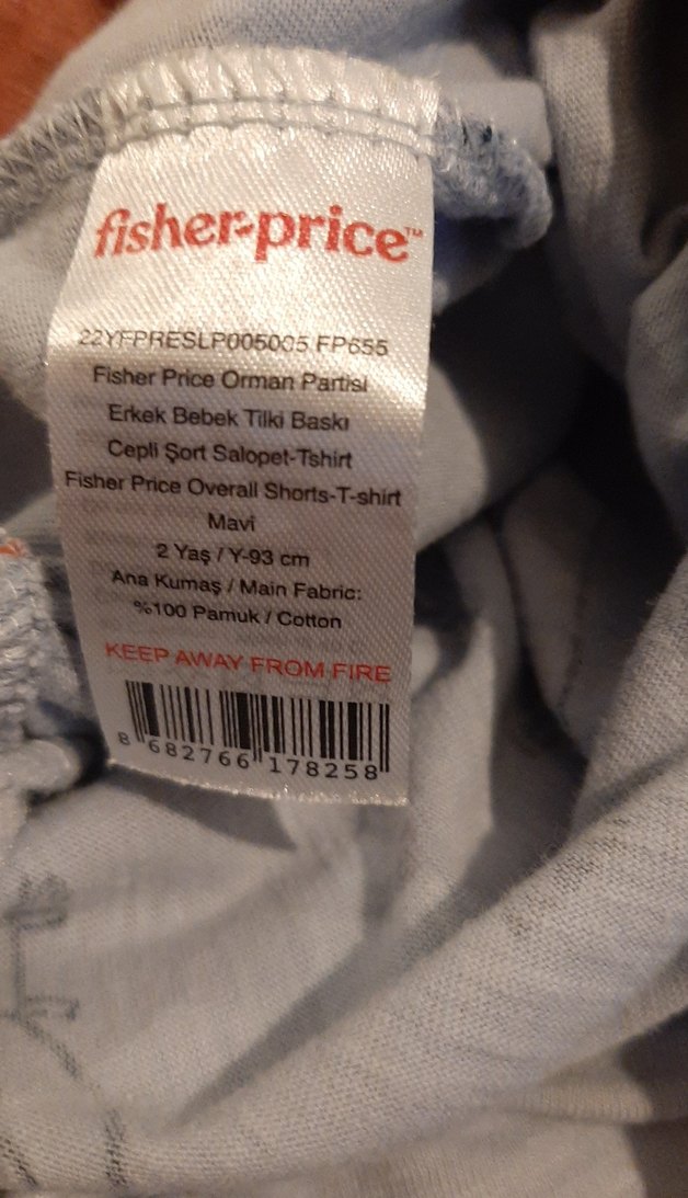 Erkek Çocuk mavi Desenli Örme Tulum - Görsel 4