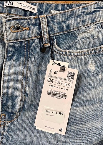 Zara Jean - Görsel 7