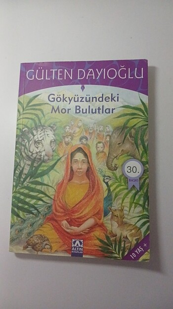 Gökyüzündeki Mor Bulutlar