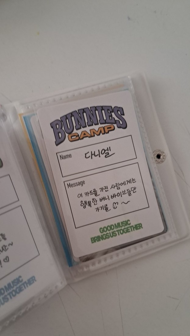 daniella bunnies camp orjinal ikili photocard - Görsel 2