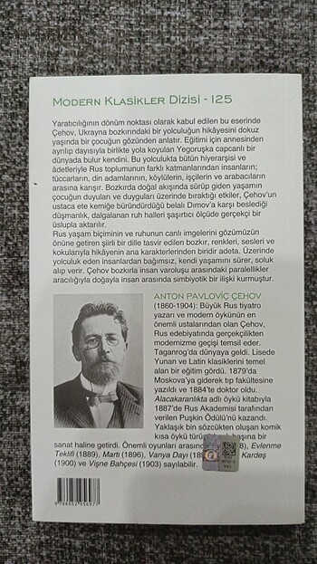 Bozkır