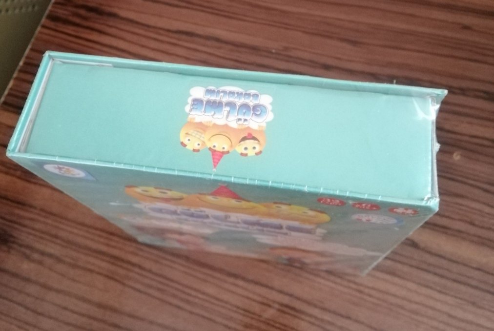 Gülmeden Kutup Oyunu - Parlak Altın Renkli - Görsel 2