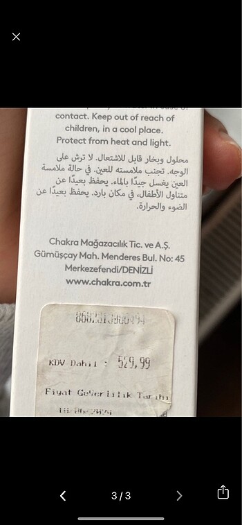 Beden Chakra body mist