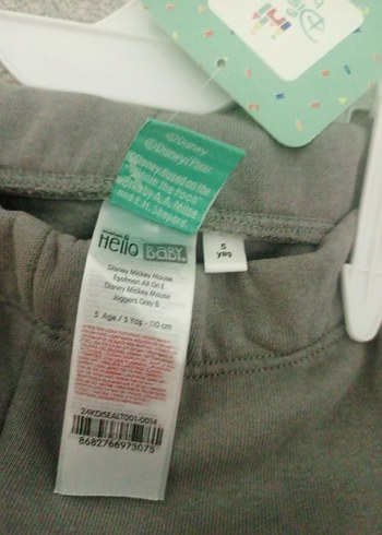 Gri Mickey Mouse Baskılı Erkek Eşofman Altı - Görsel 2