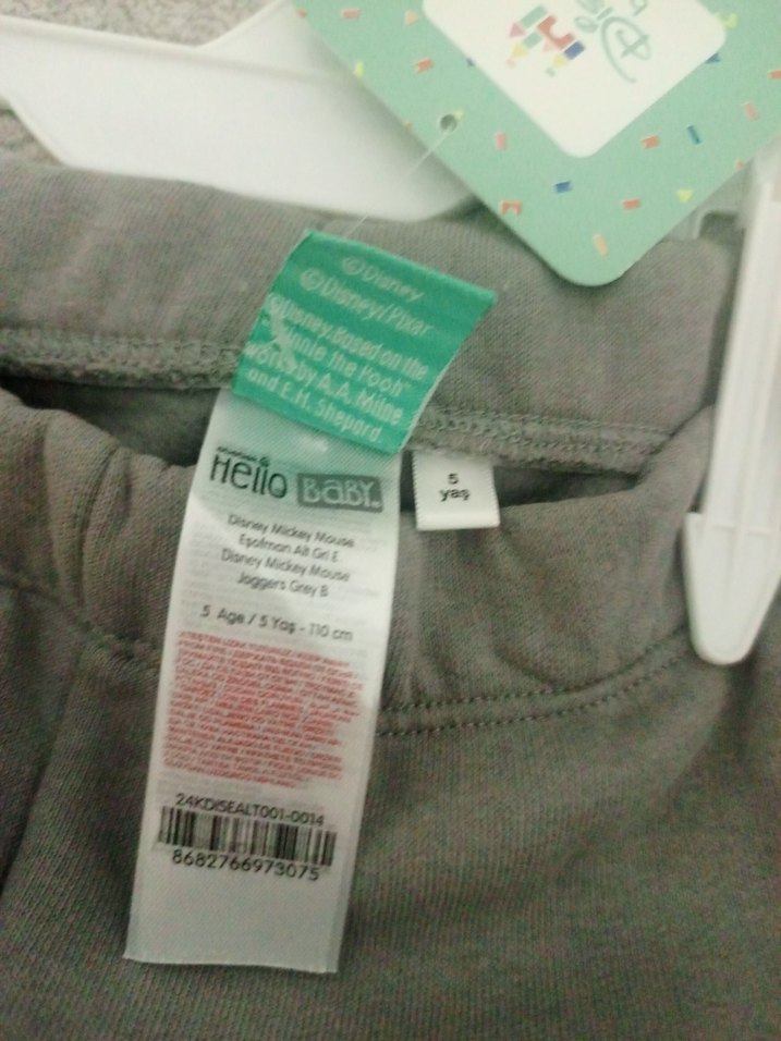 Gri Mickey Mouse Baskılı Erkek Eşofman Altı - Görsel 2