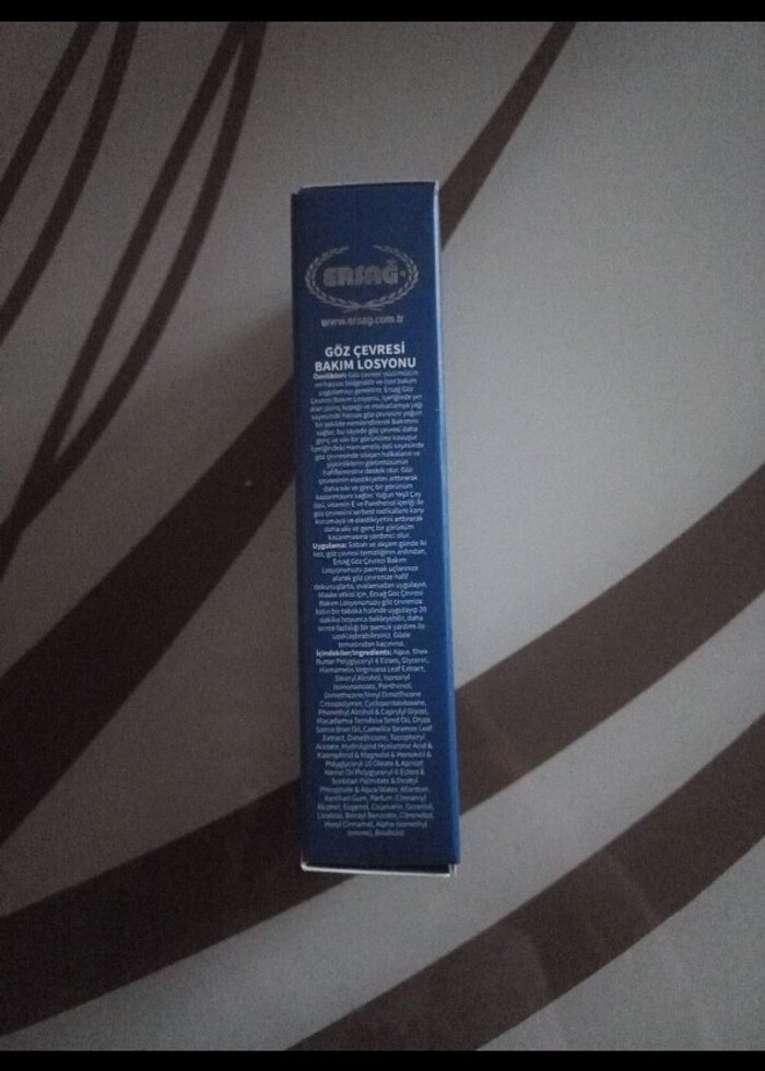 Ersağ  göz çevresi bakım kremi - Görsel 2