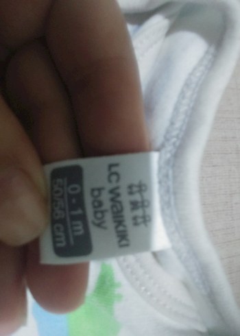 LC Waikiki Yenidoğan