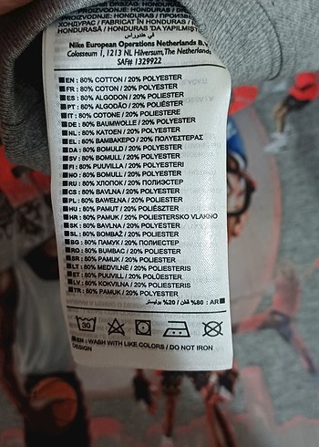 JORDAN TSHIRT - Görsel 5