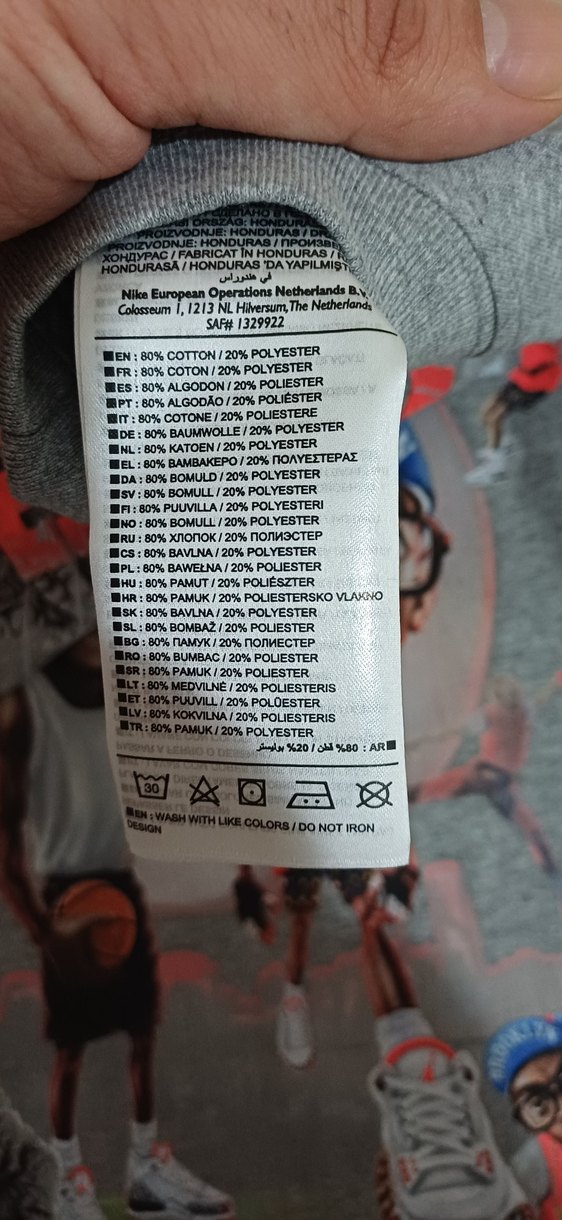 JORDAN TSHIRT - Görsel 5