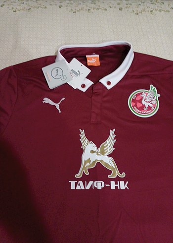 Rubin Kazan puma forma - Görsel 2