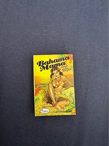 THE BALM BAHAMA MAMA BRONZER