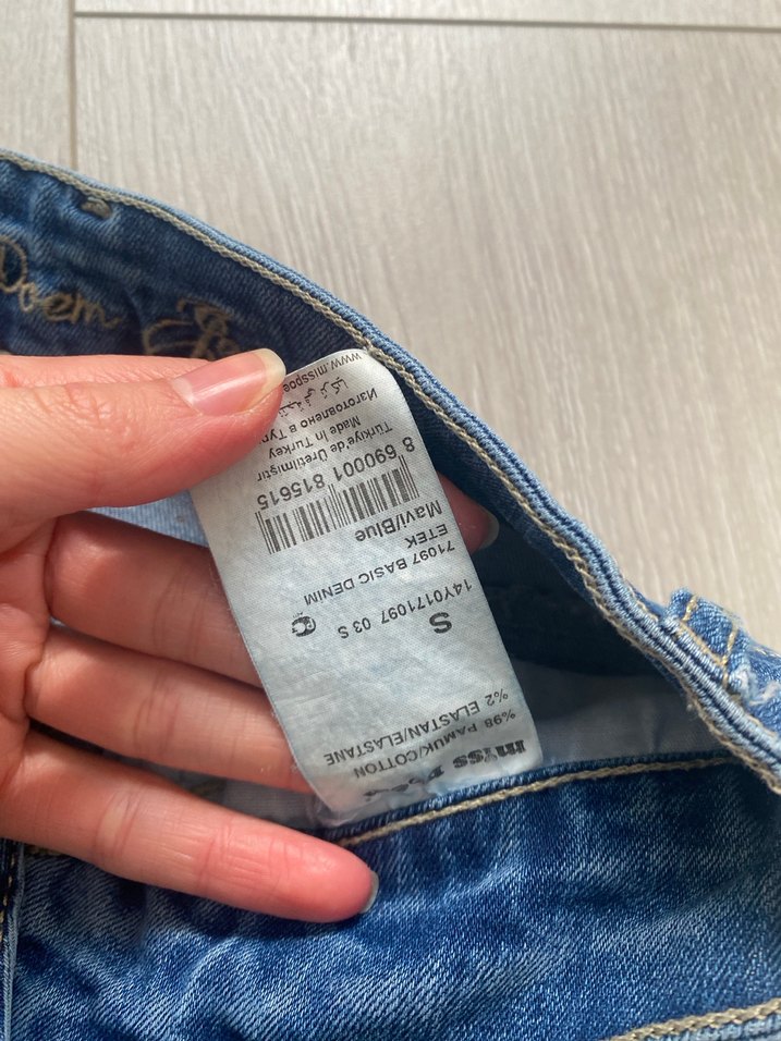 Parlak Mavi Denim Midi Mini Etek - Görsel 3