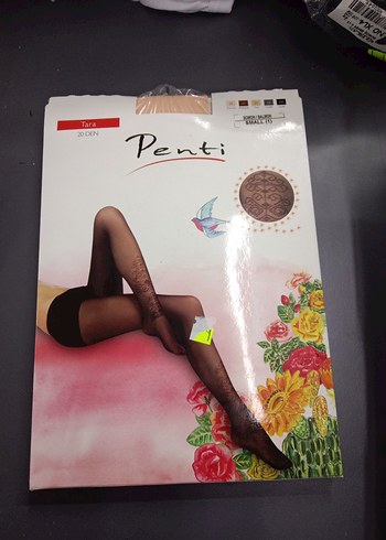 Penti Desenli Ten Rengi Külotlu Çorap