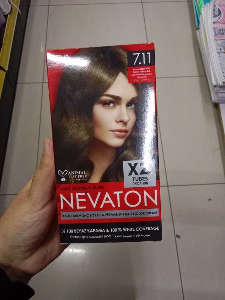 Nevaton 7.11 Saç Boyası 2'li Paket - Görsel 2