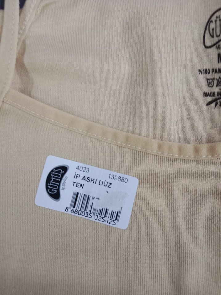 Bej Renkli Çocuk Atlet - Görsel 5