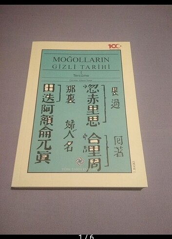 Moğolların Gizli Tarihi I - Ahmet Temir