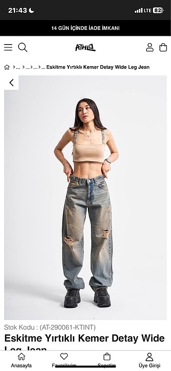 Baggy
