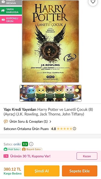Harry potter lanetli çocuk