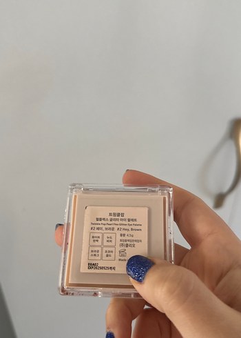 Twinkle Pop Pearl Flex Glitter Eye Palette - Görsel 4