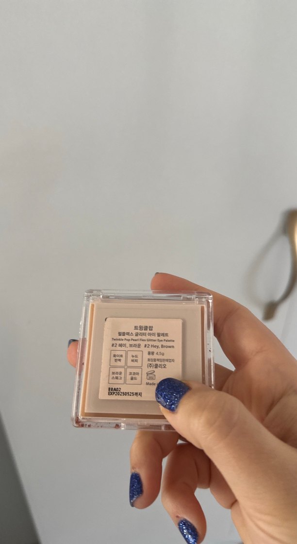 Twinkle Pop Pearl Flex Glitter Eye Palette - Görsel 4