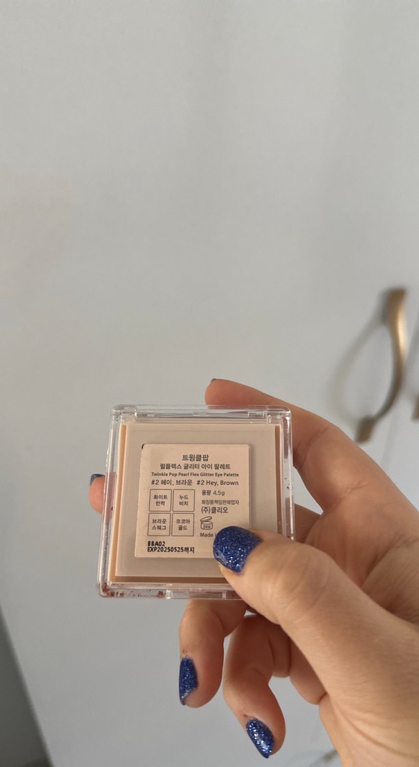 Twinkle Pop Pearl Flex Glitter Eye Palette - Görsel 5