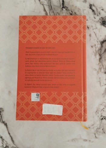 İbadetin Beyni Dua - Muhammed Emin Yıldırım