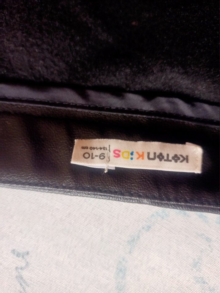 kız çocuk Fermuarlı Siyah Deri Mini Etek - Görsel 4