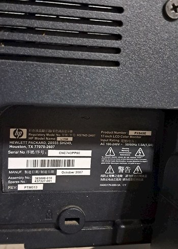 HP L1706 17 İnç Bilgisayar Monitörü - Görsel 7