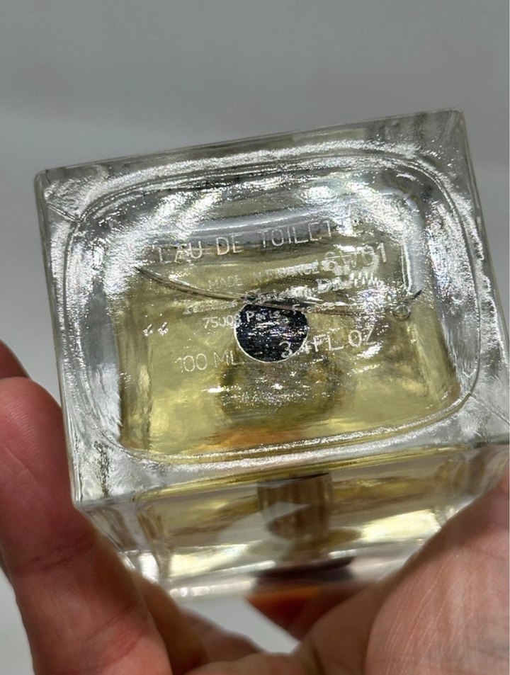 Dior Homme Erkek Parfümü Bej - Görsel 5