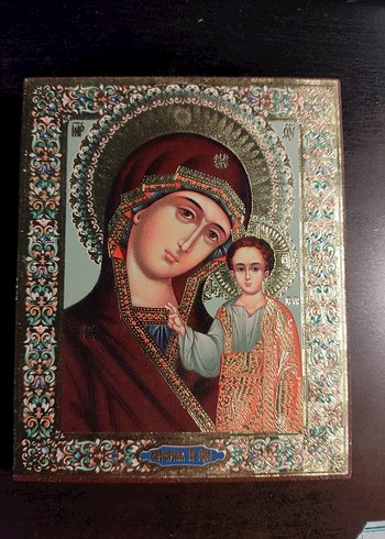 Gardrops ilanı