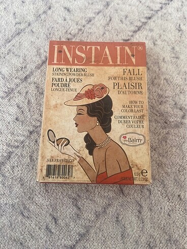 The balm