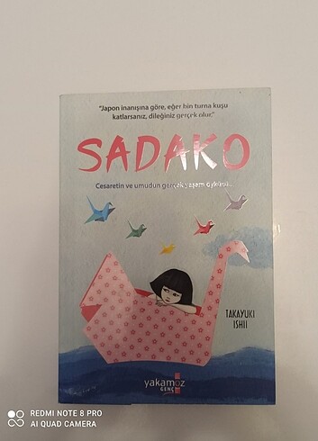 Sadako - Takayuki ISHII