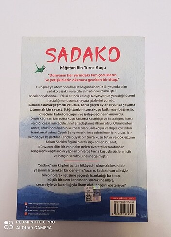 Sadako - Takayuki ISHII