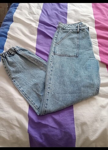 Koton kargo pantolon
