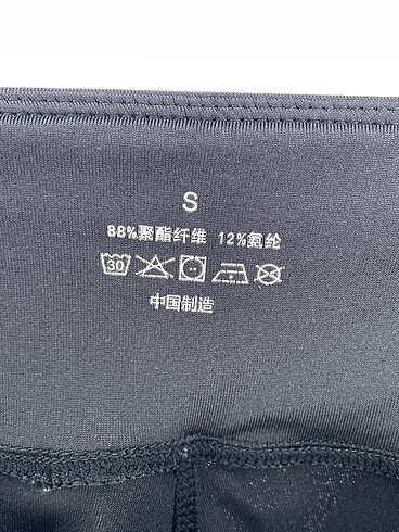 Vintage Love Tayt / Spor taytı %70 İndirimli. - Görsel 4