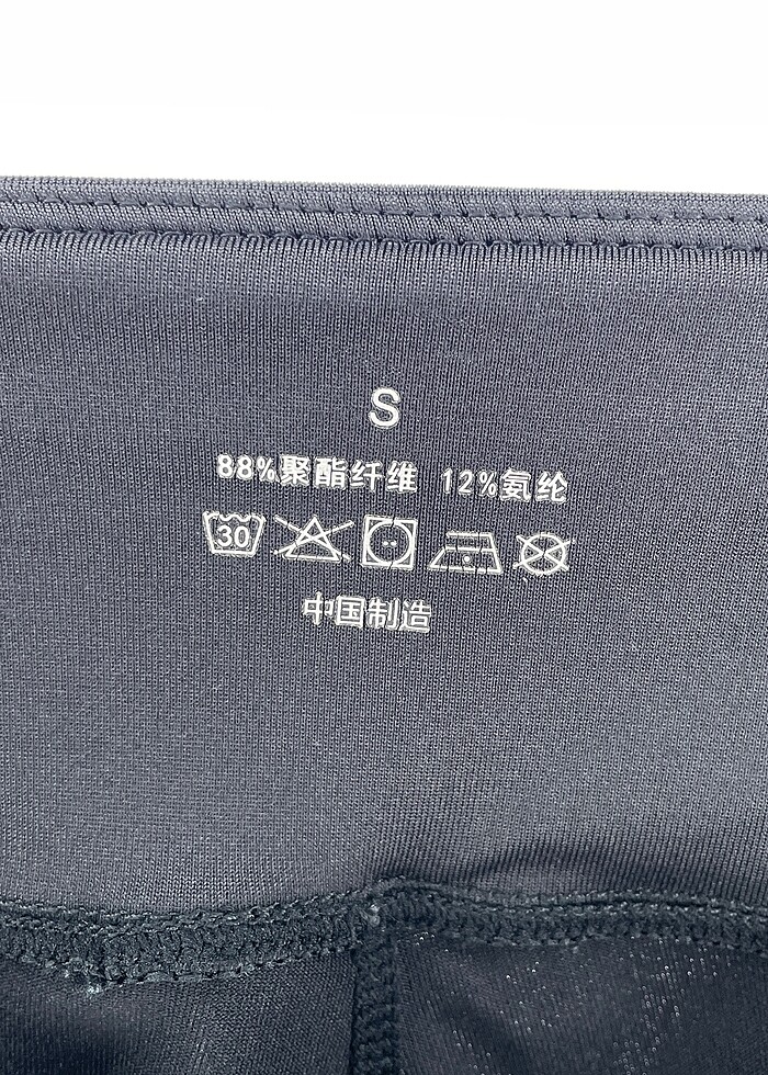 Vintage Love Tayt / Spor taytı %70 İndirimli. - Görsel 4